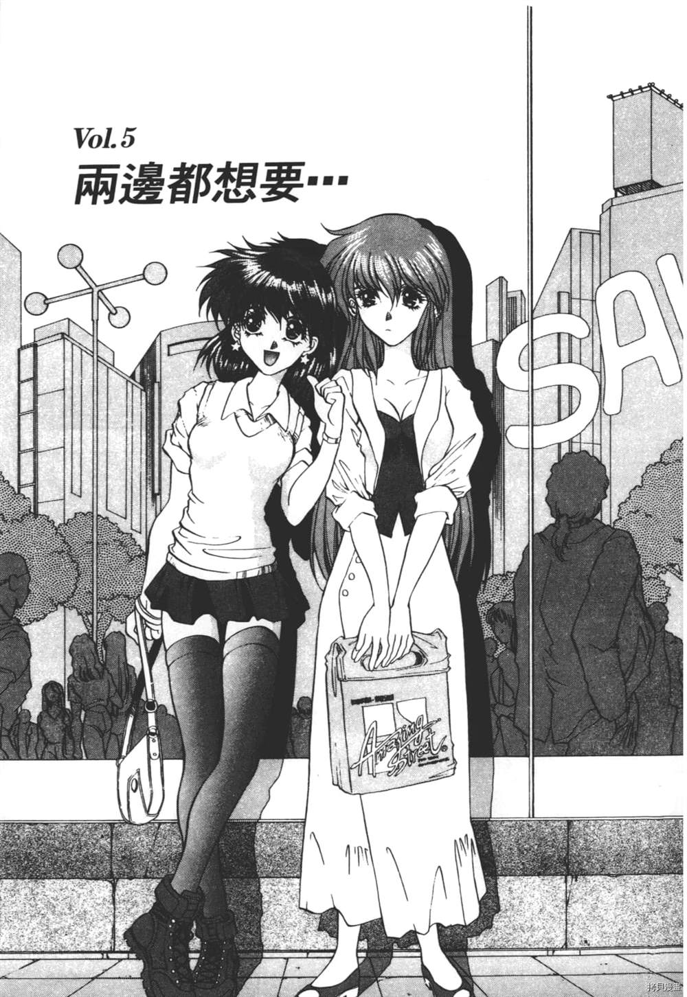 第144页