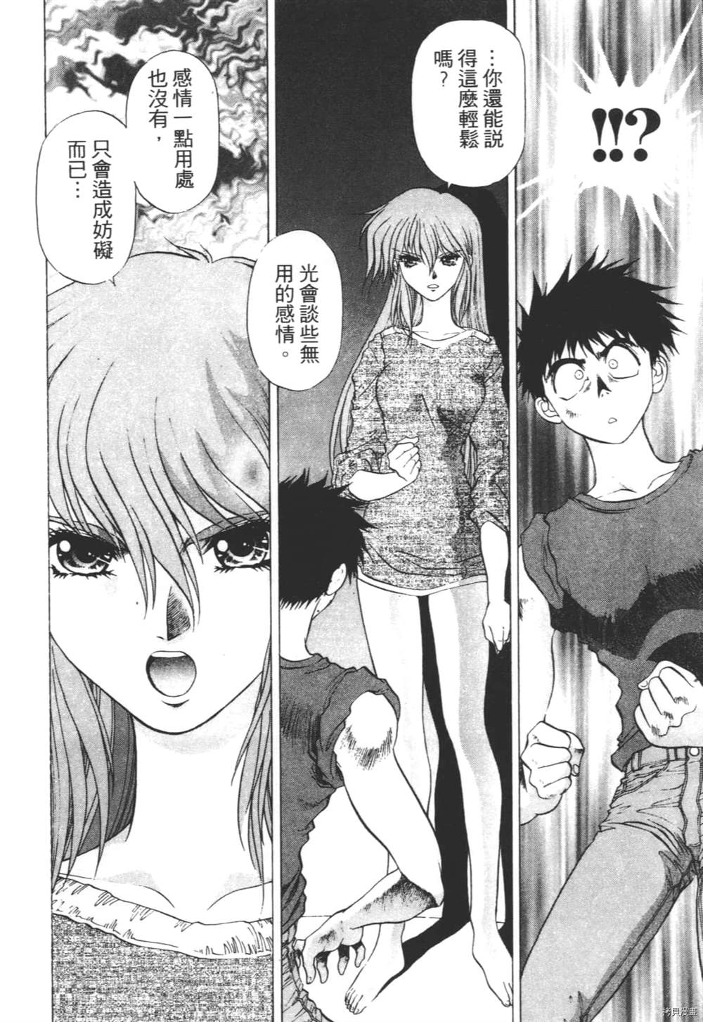 第155页