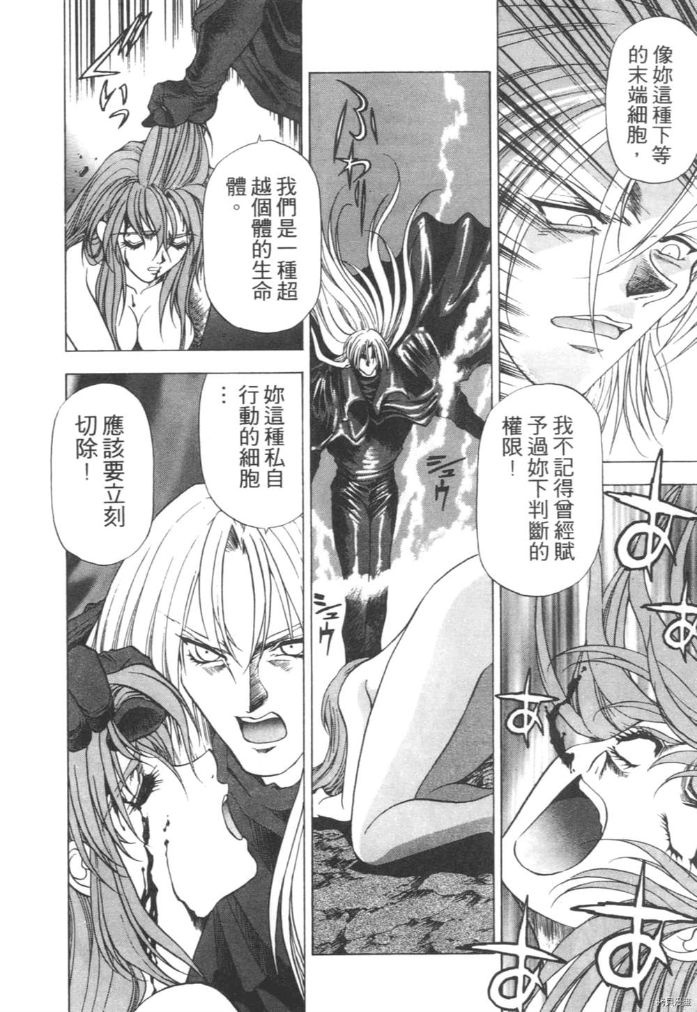 第185页