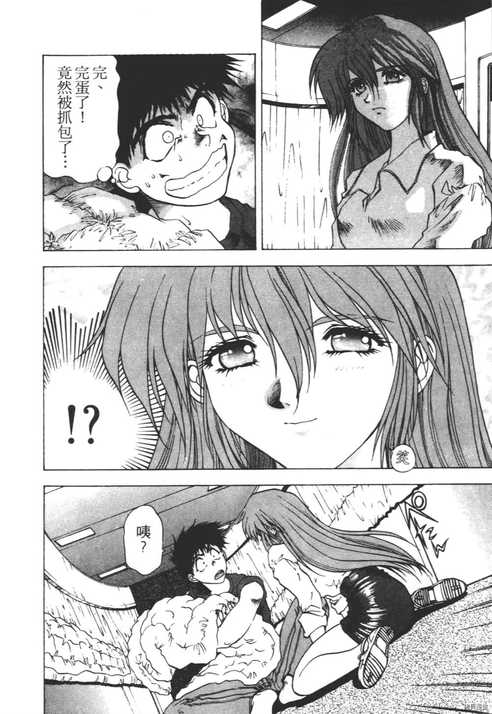 第203页