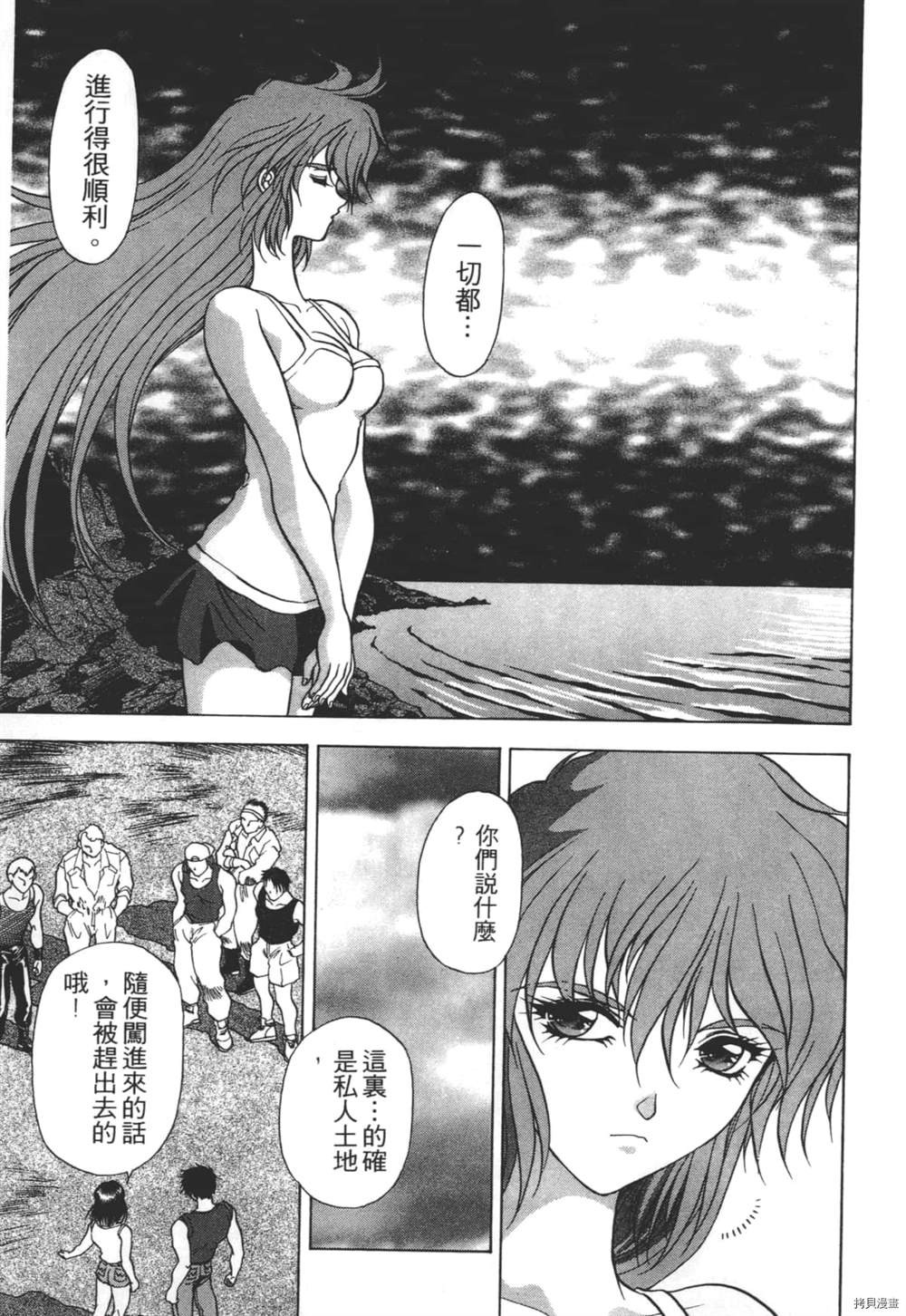 第64页