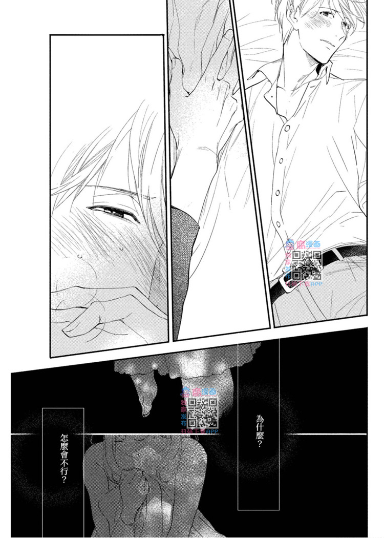第125页