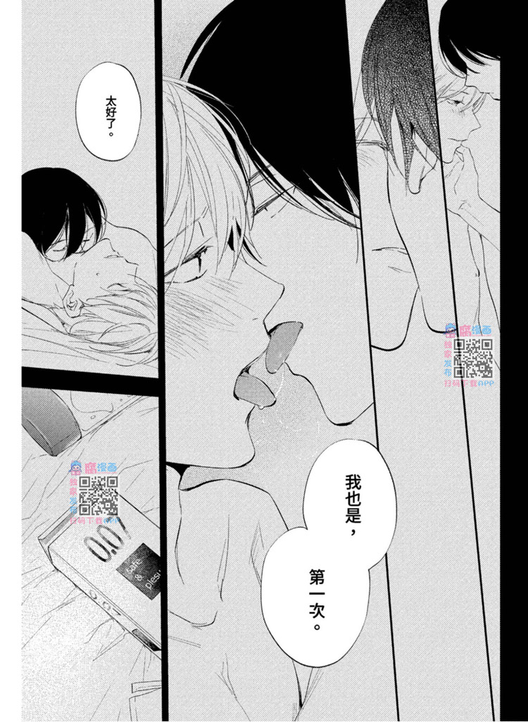 第131页
