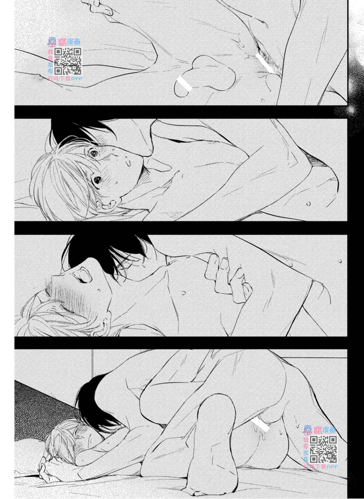 第133页