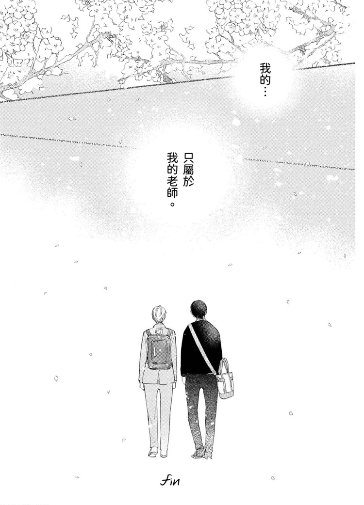 第172页