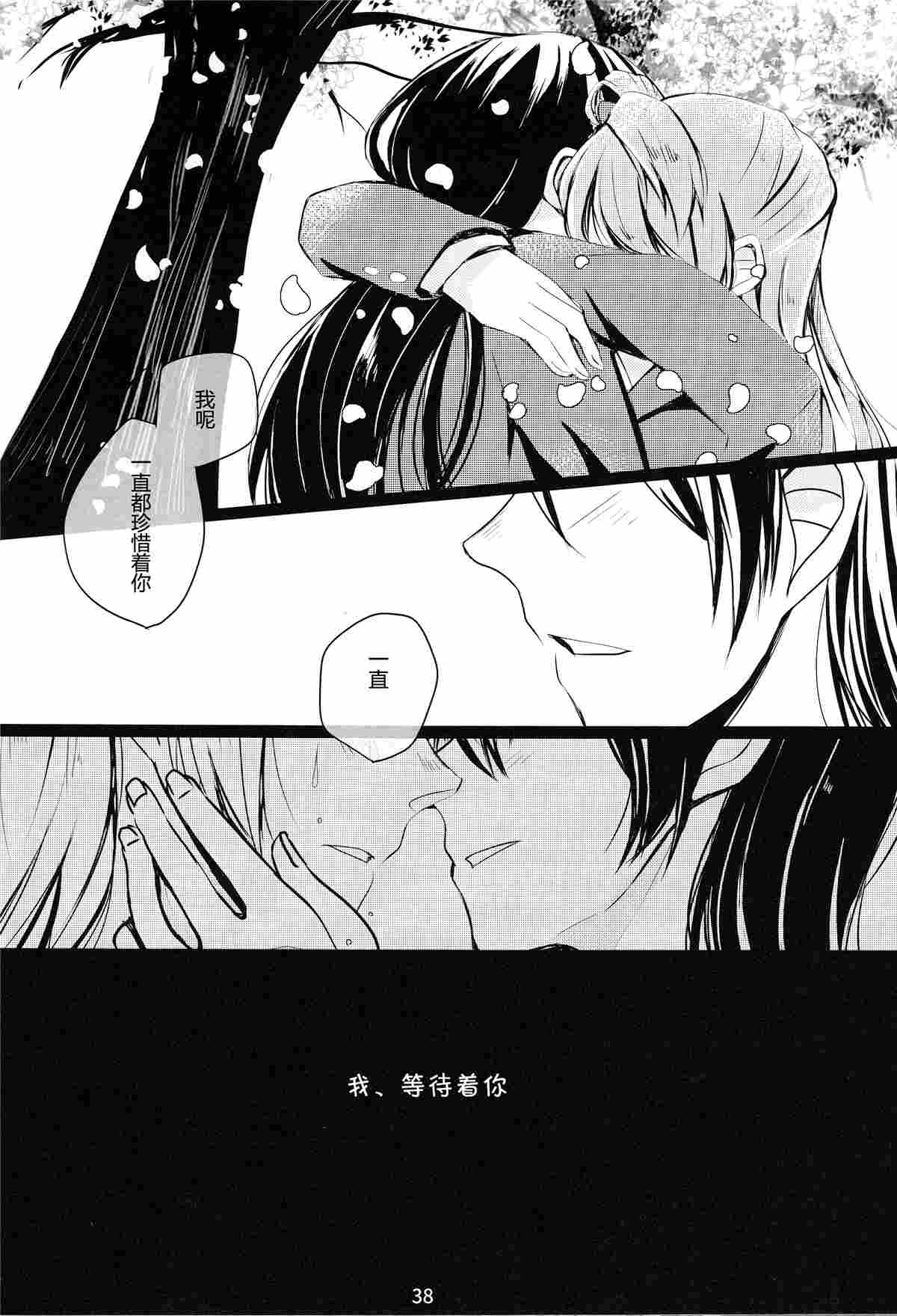 第39页