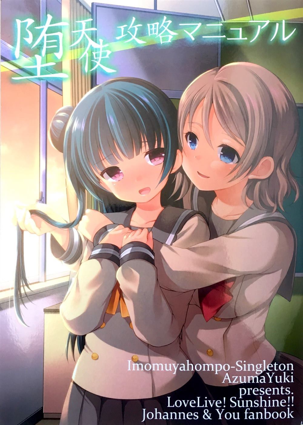 第34页