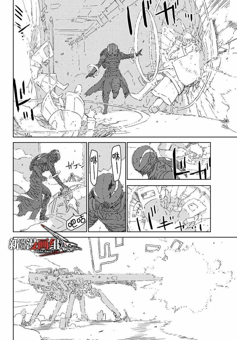 第48页