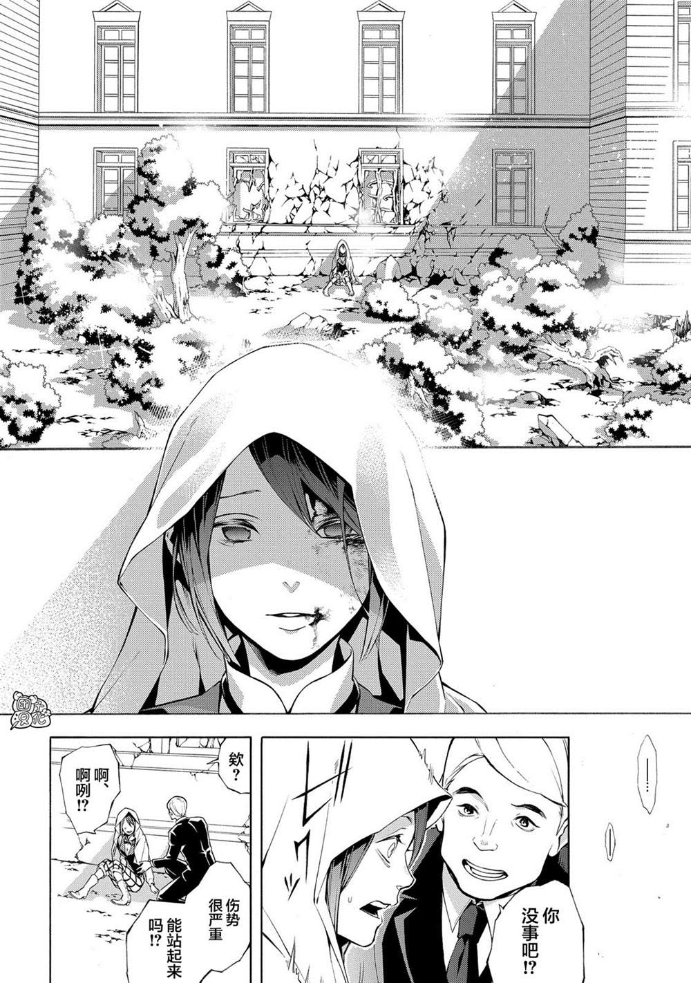 第55页