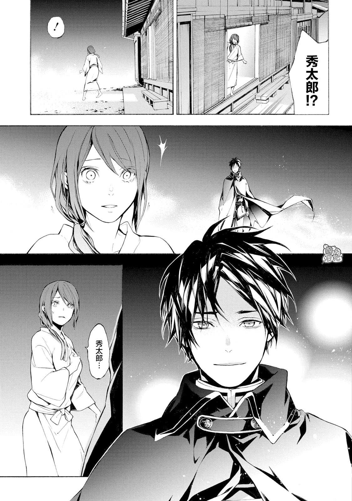 第39页