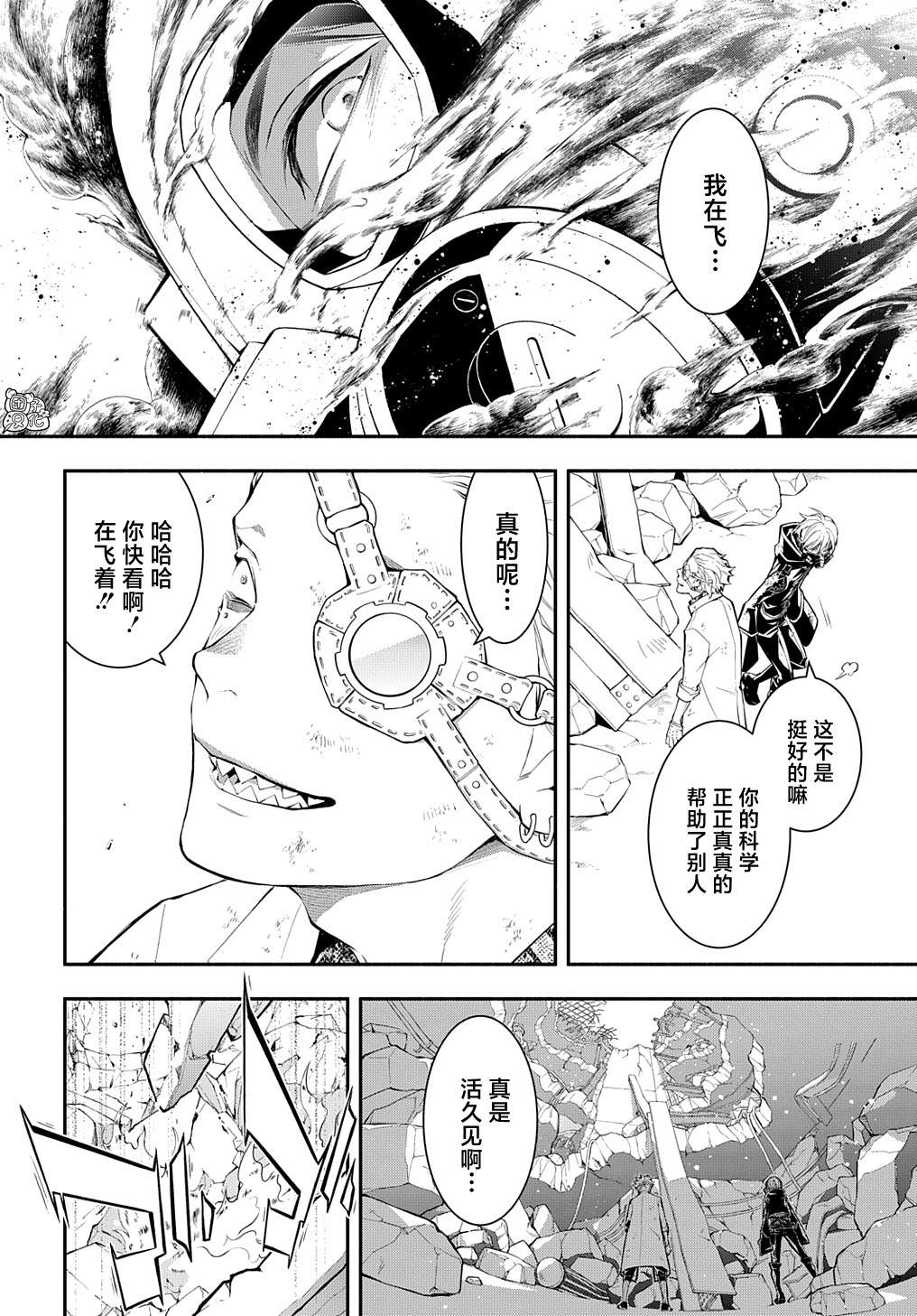 第42页