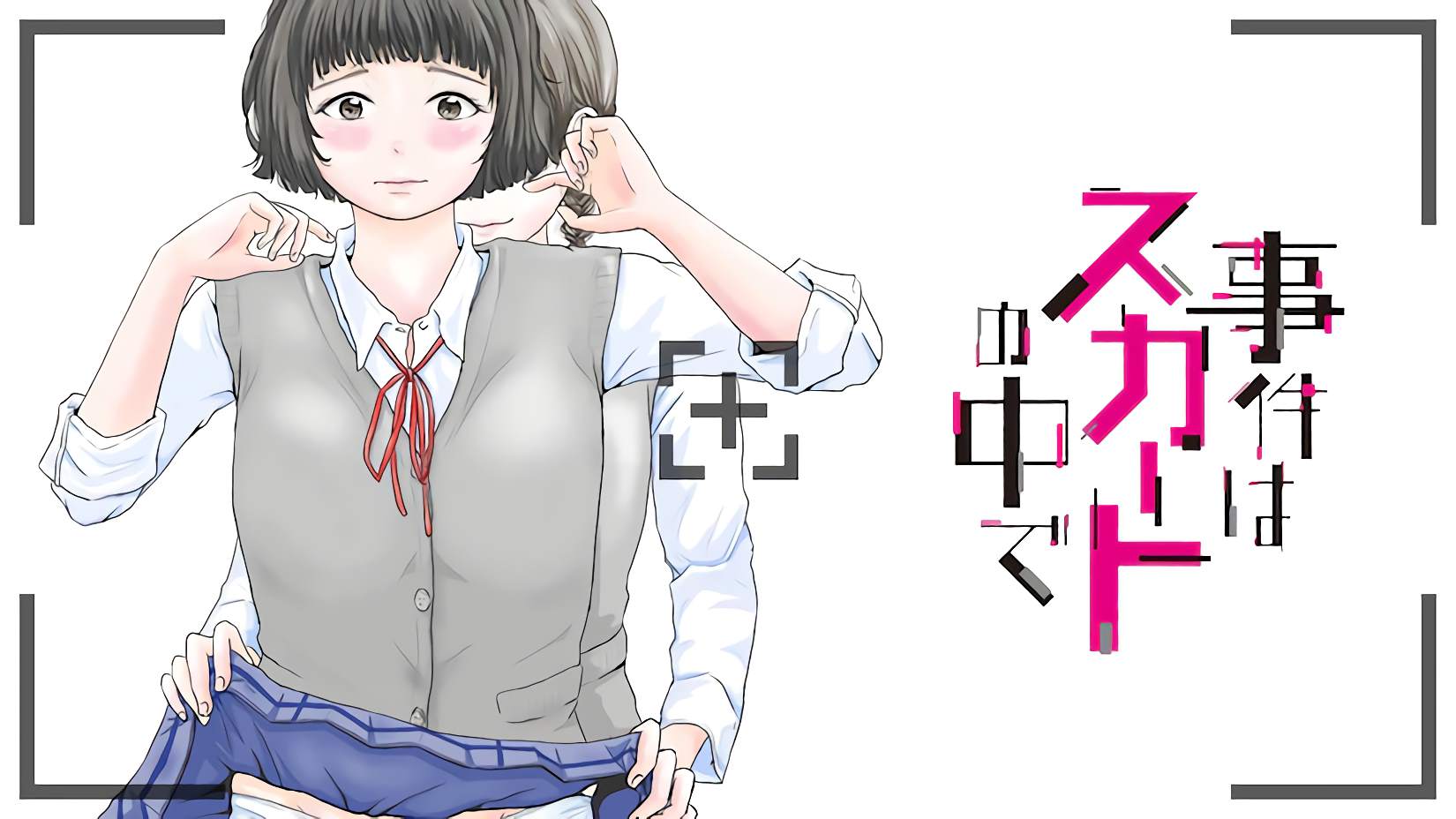 第46页