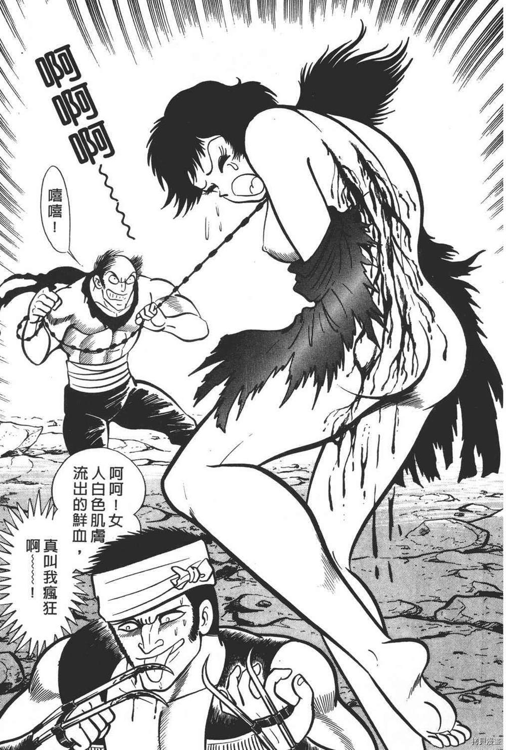 第115页