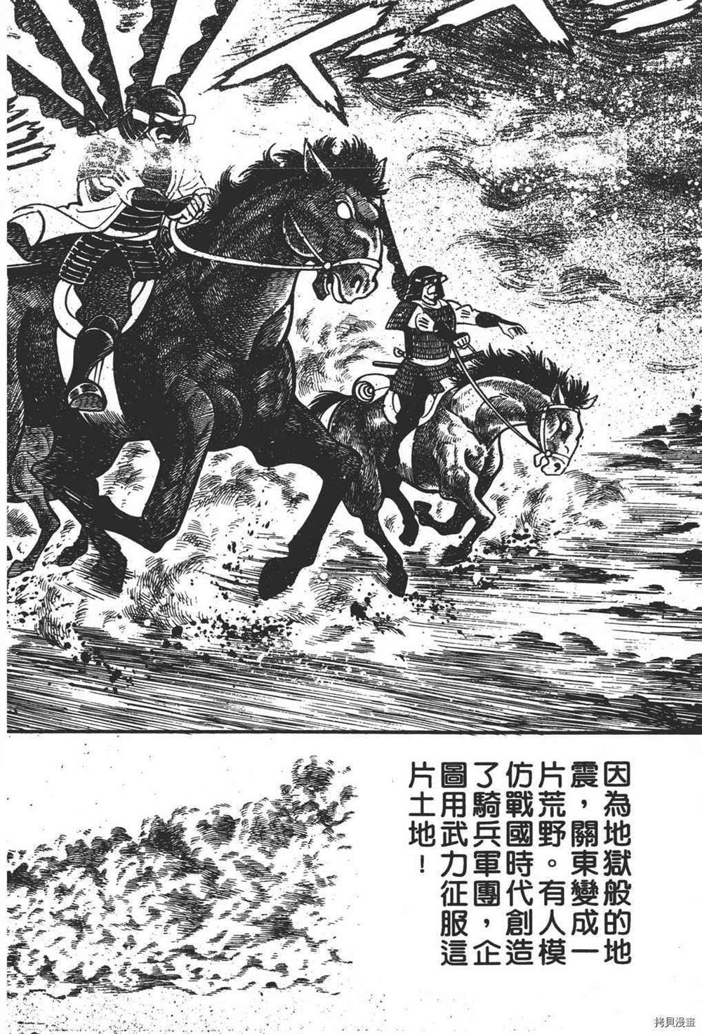 第174页