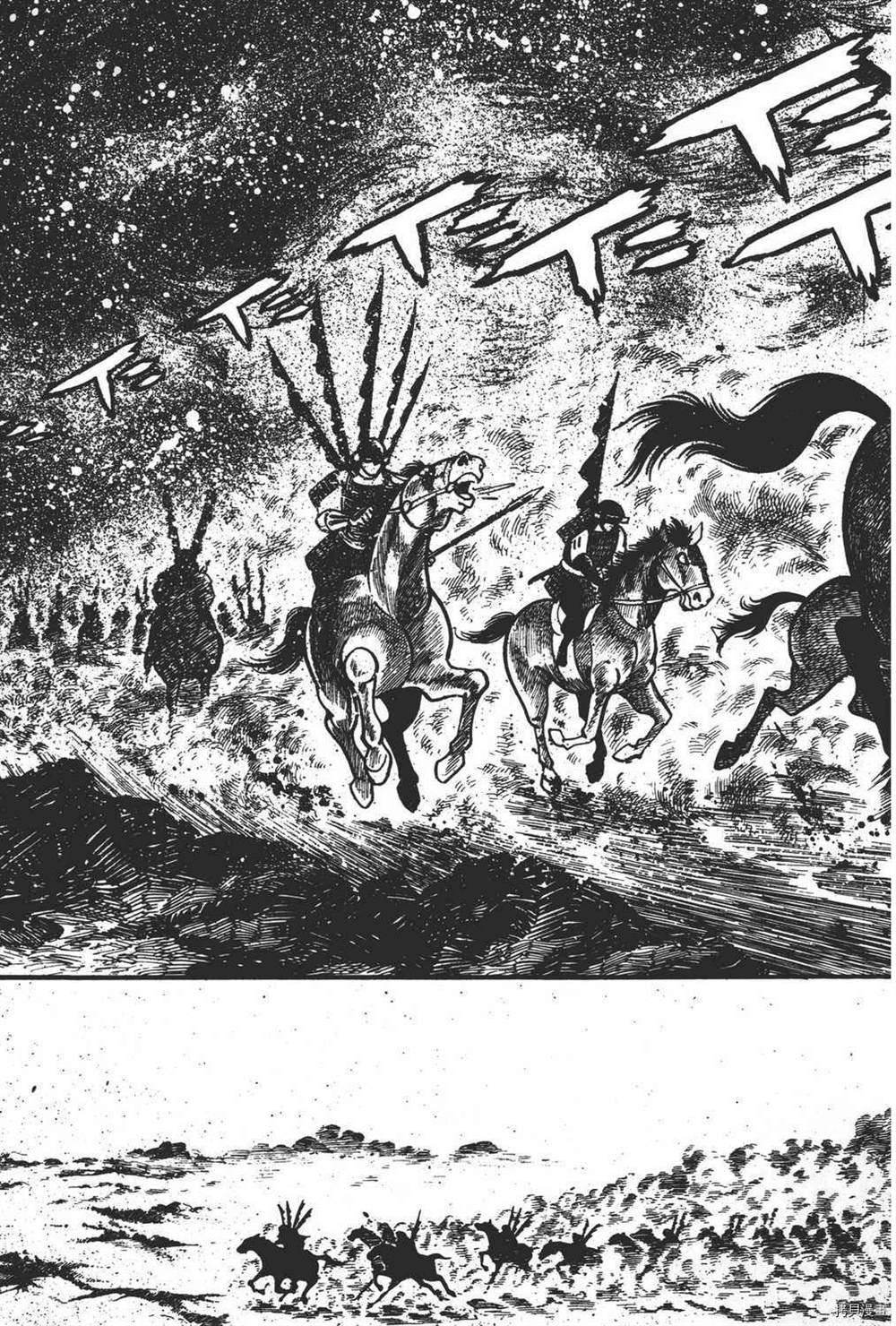 第175页