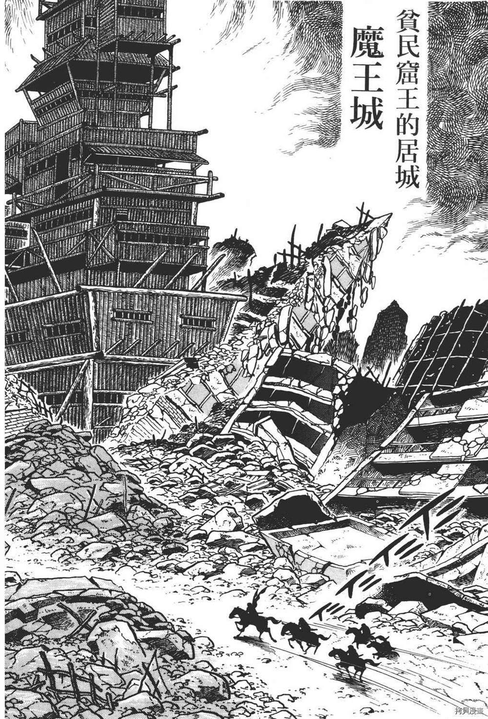 第176页