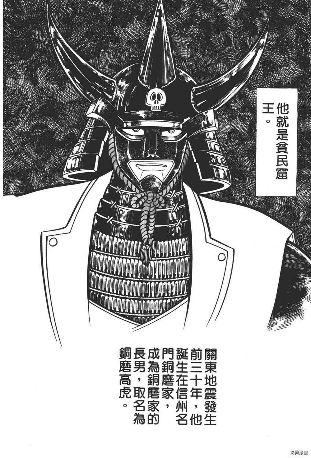 第178页