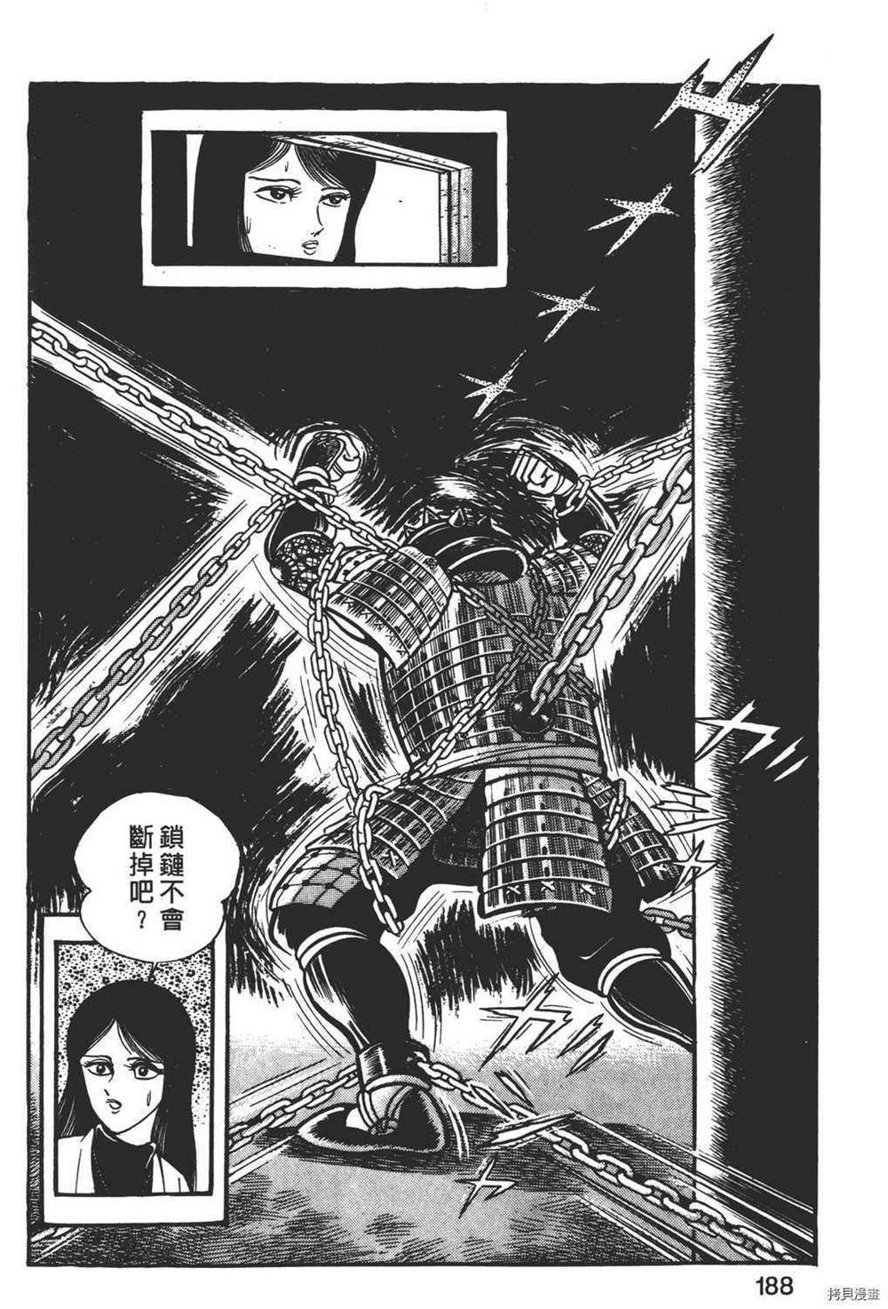 第190页