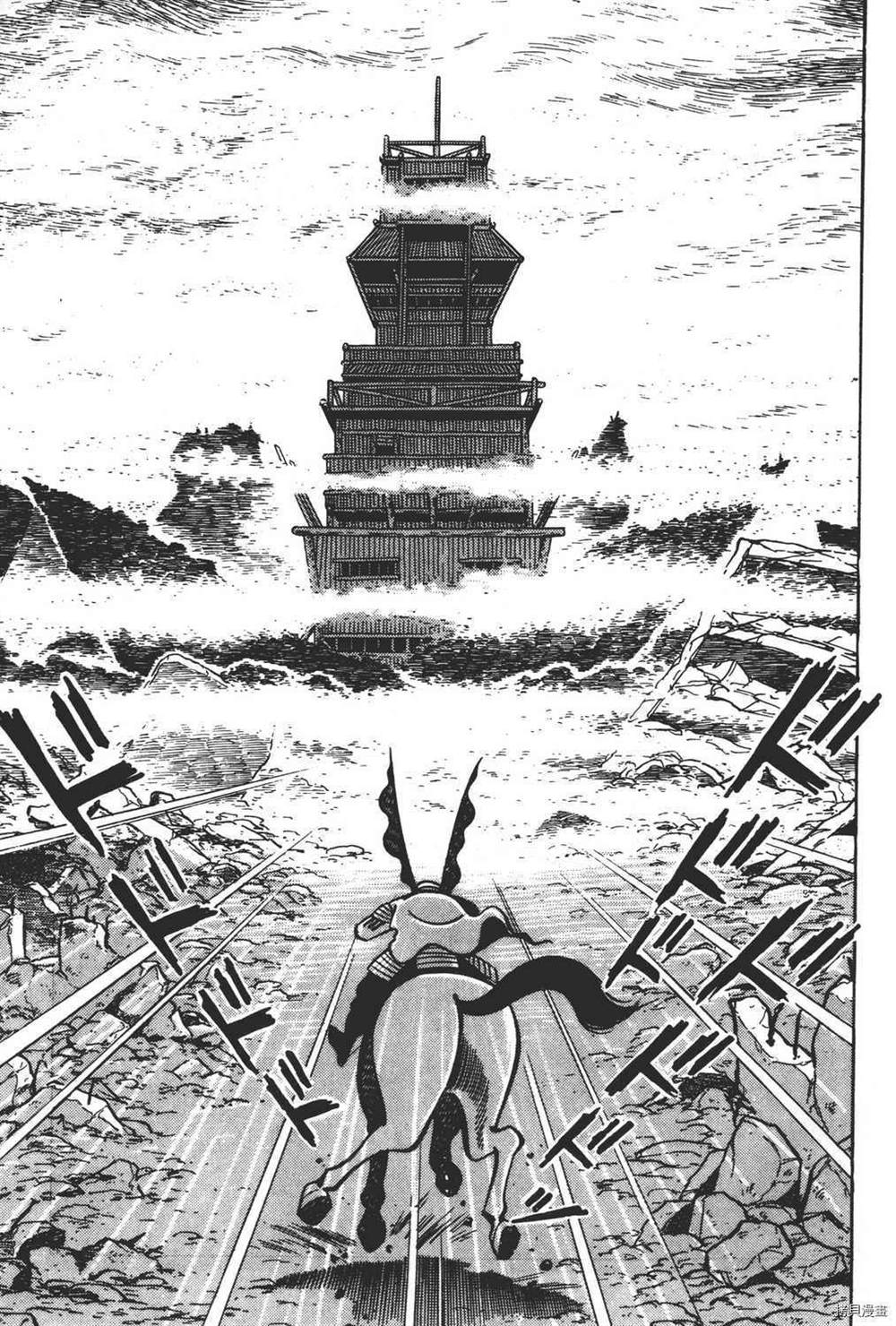 第195页