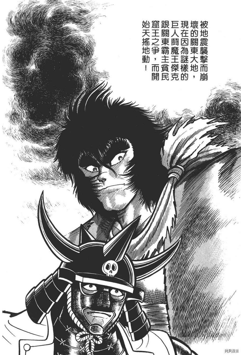 第88页