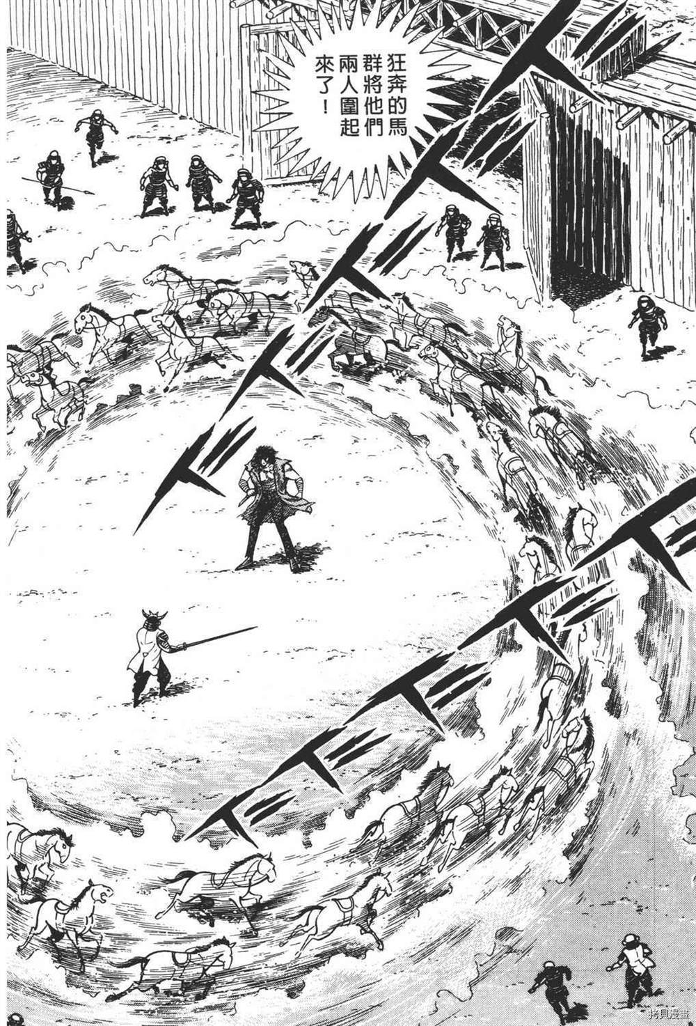 第100页