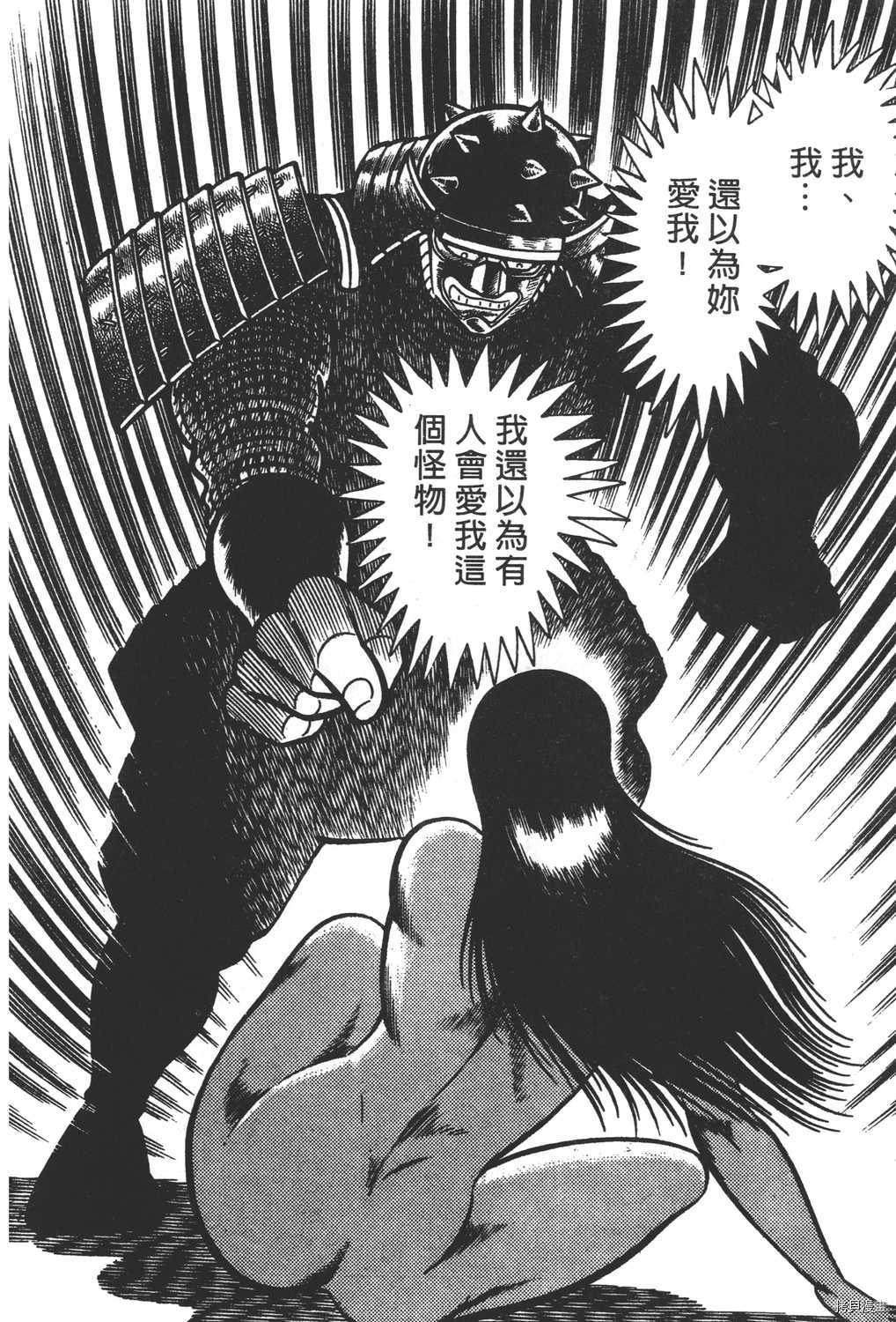第128页