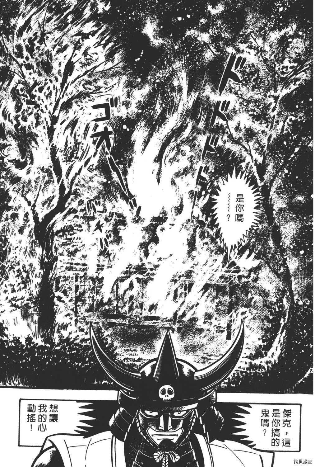 第135页