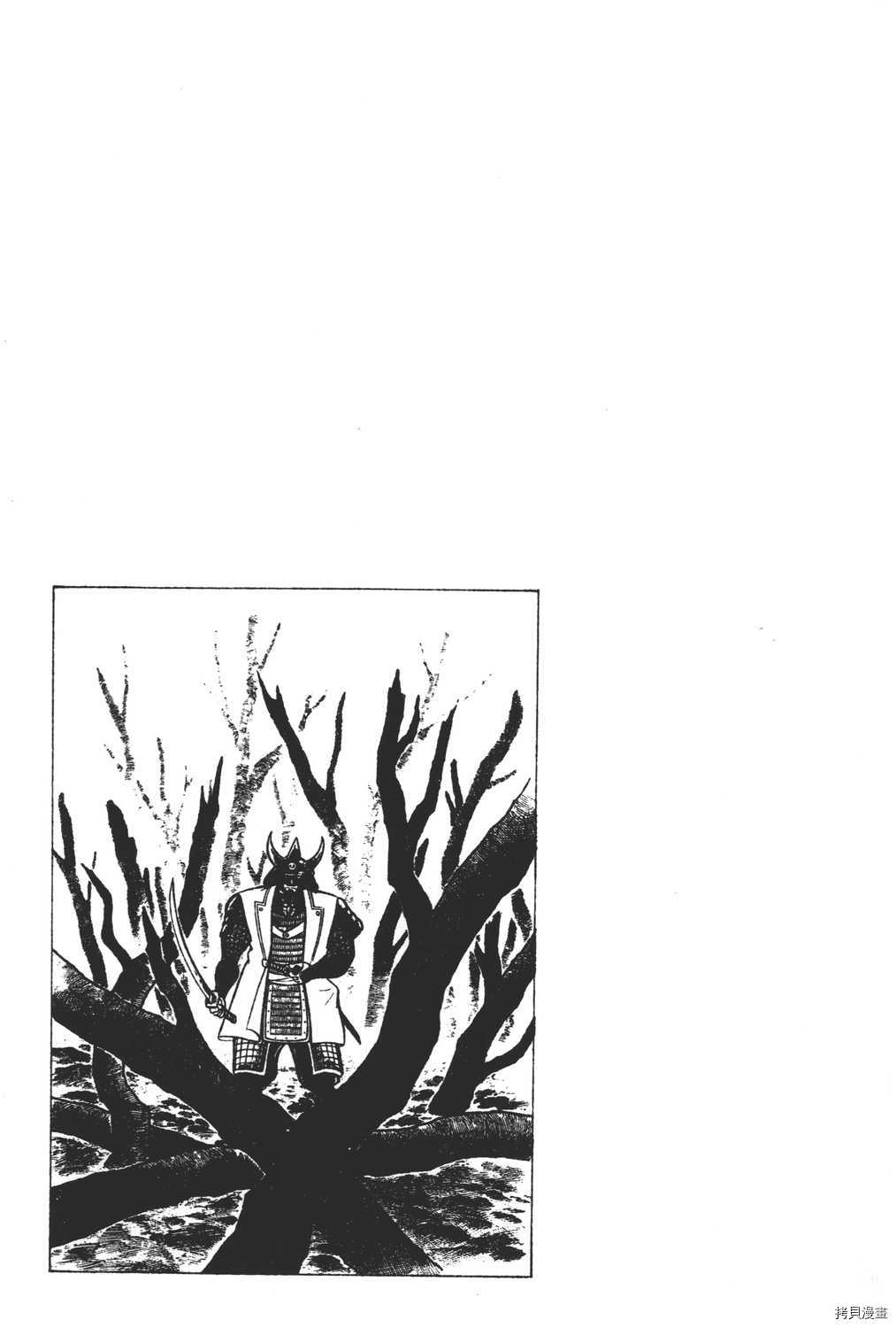第197页
