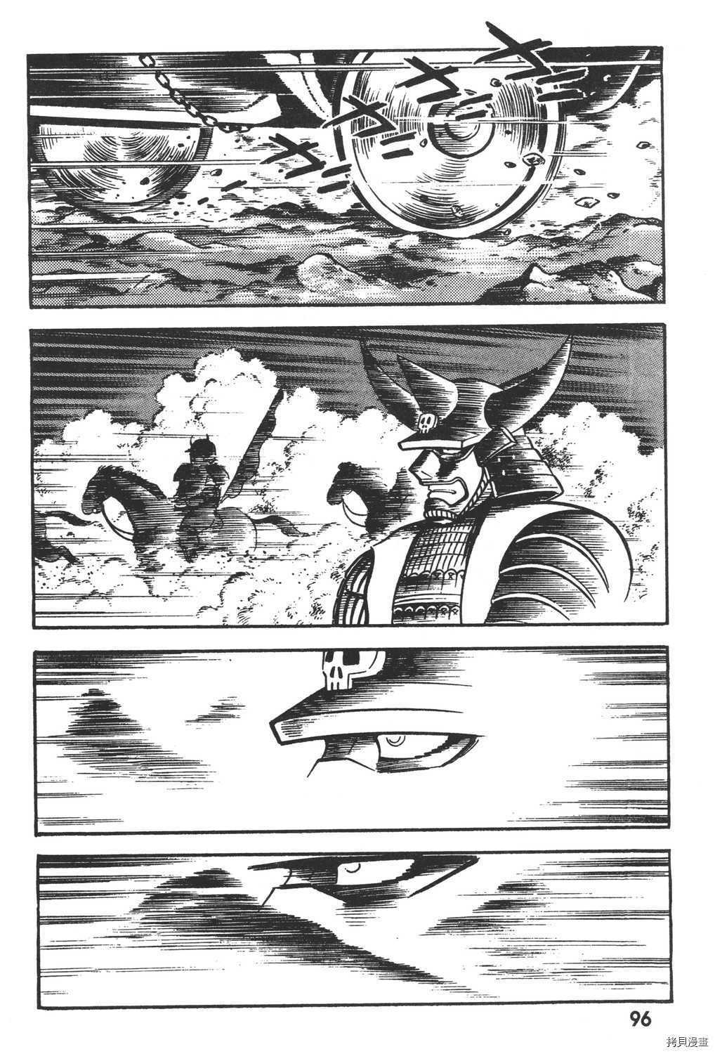 第98页