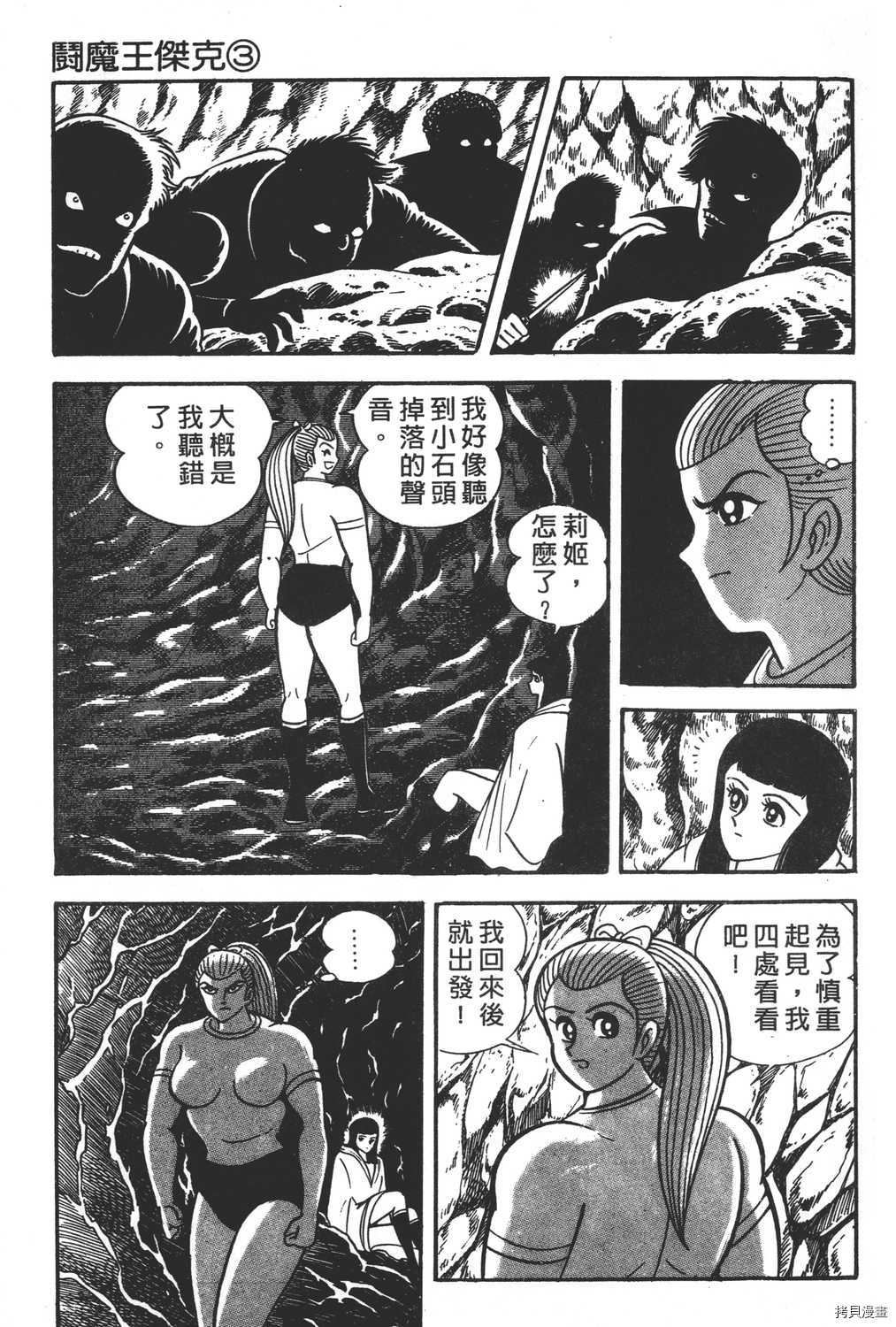 第185页