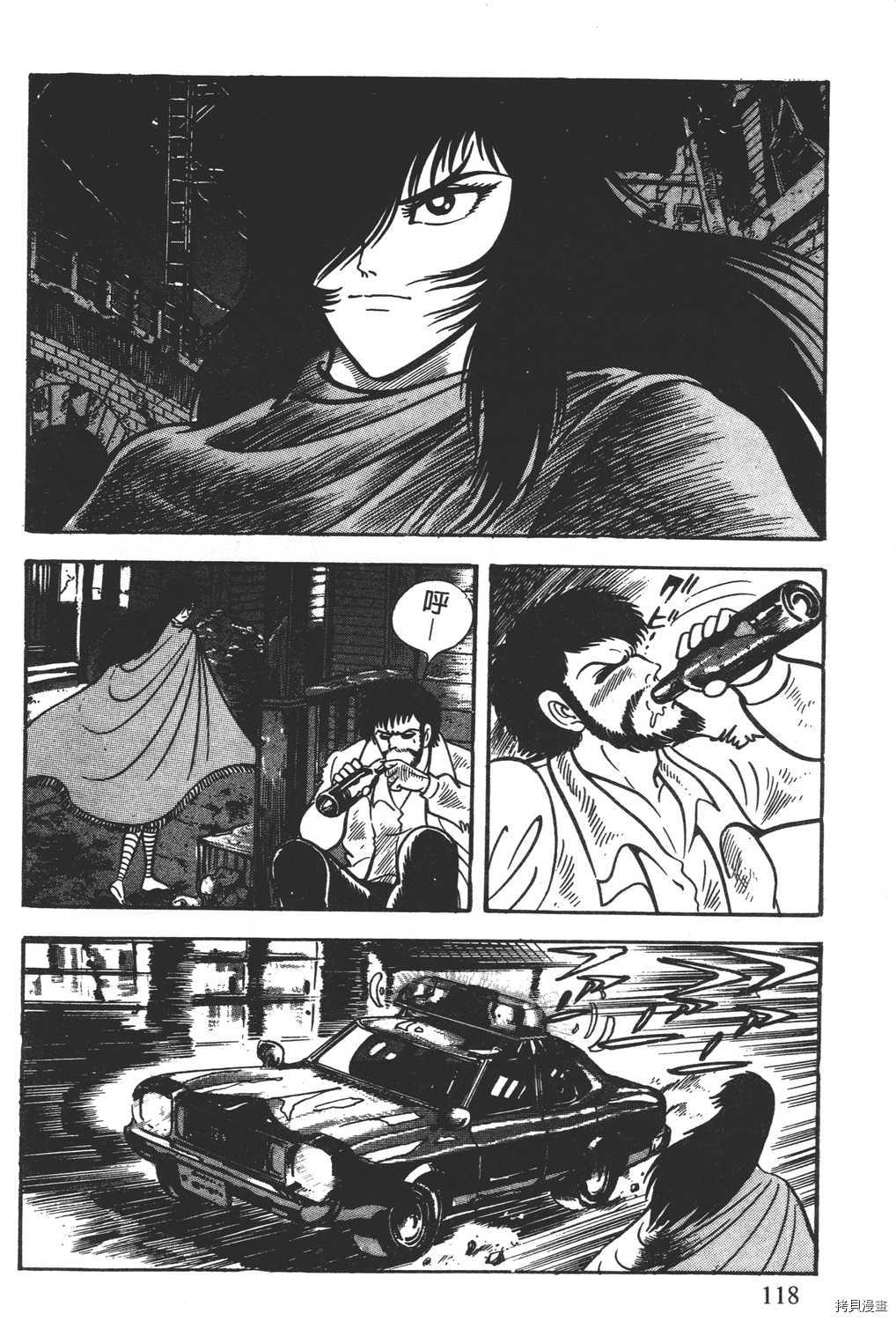 第120页