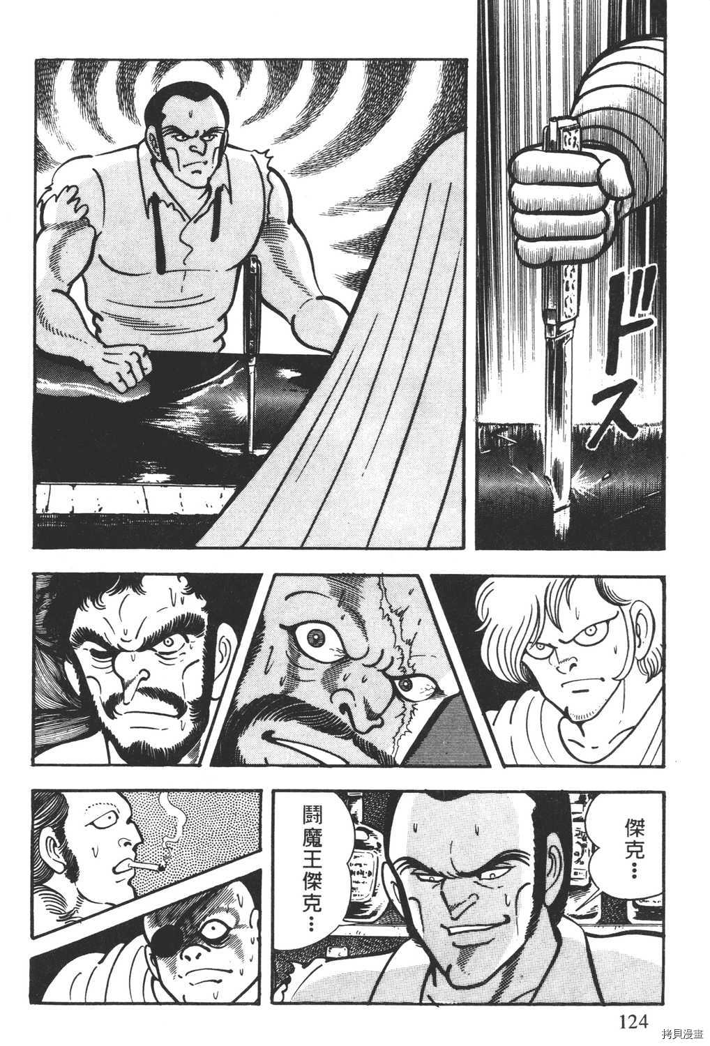 第126页