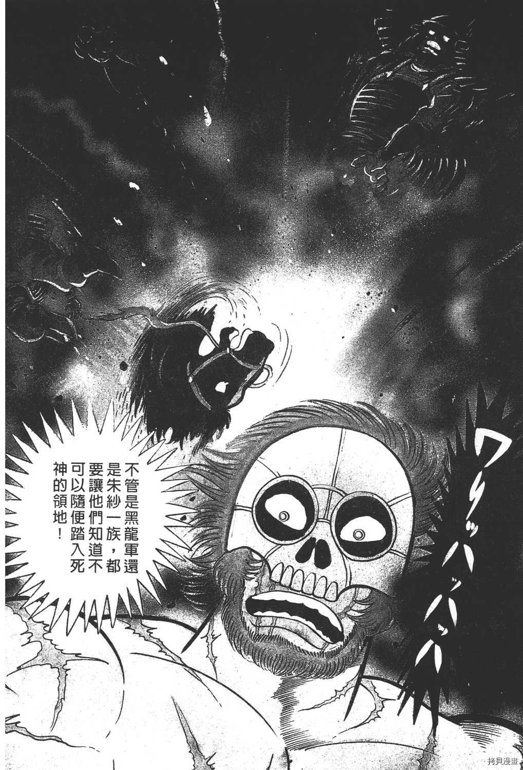 第152页