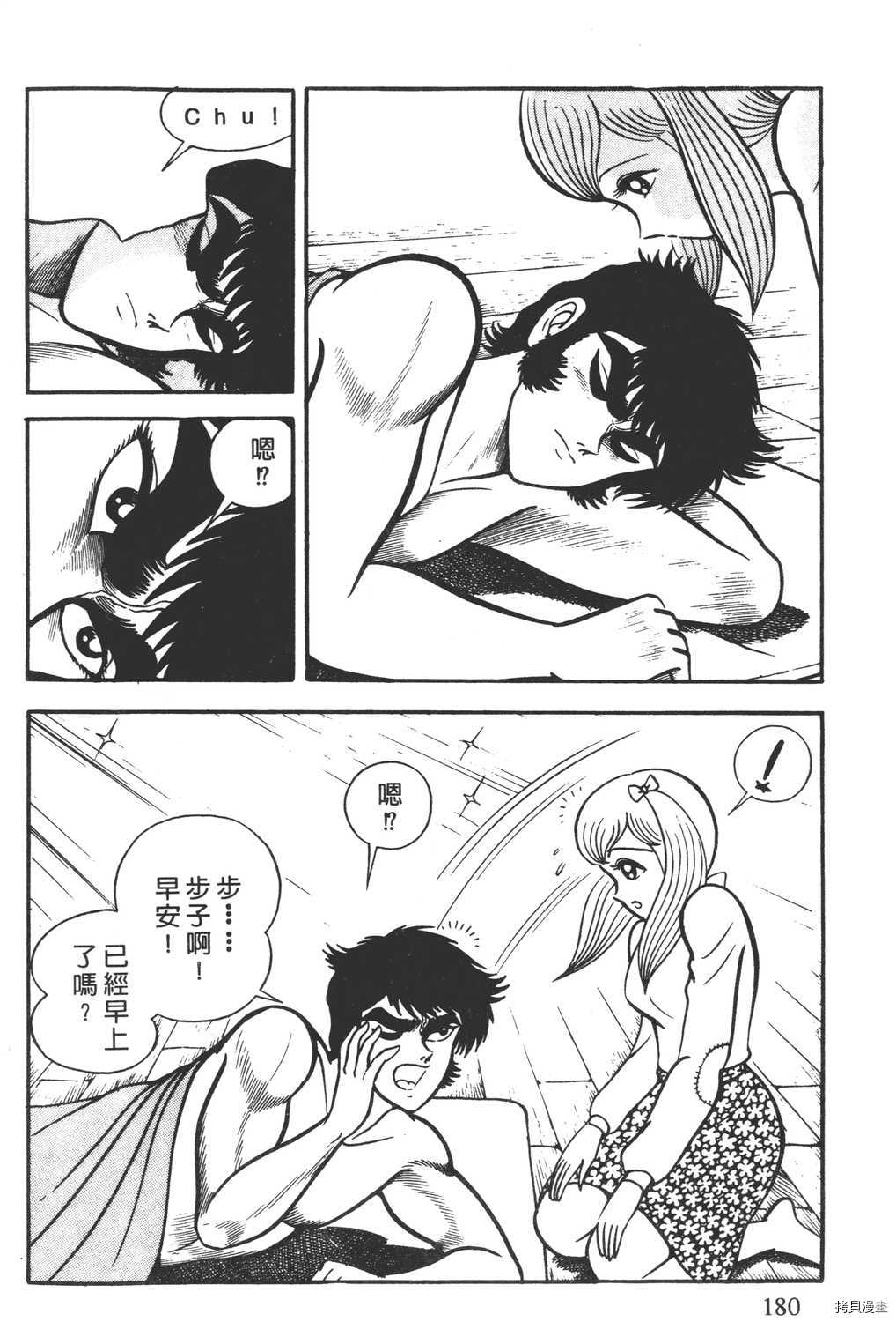 第182页