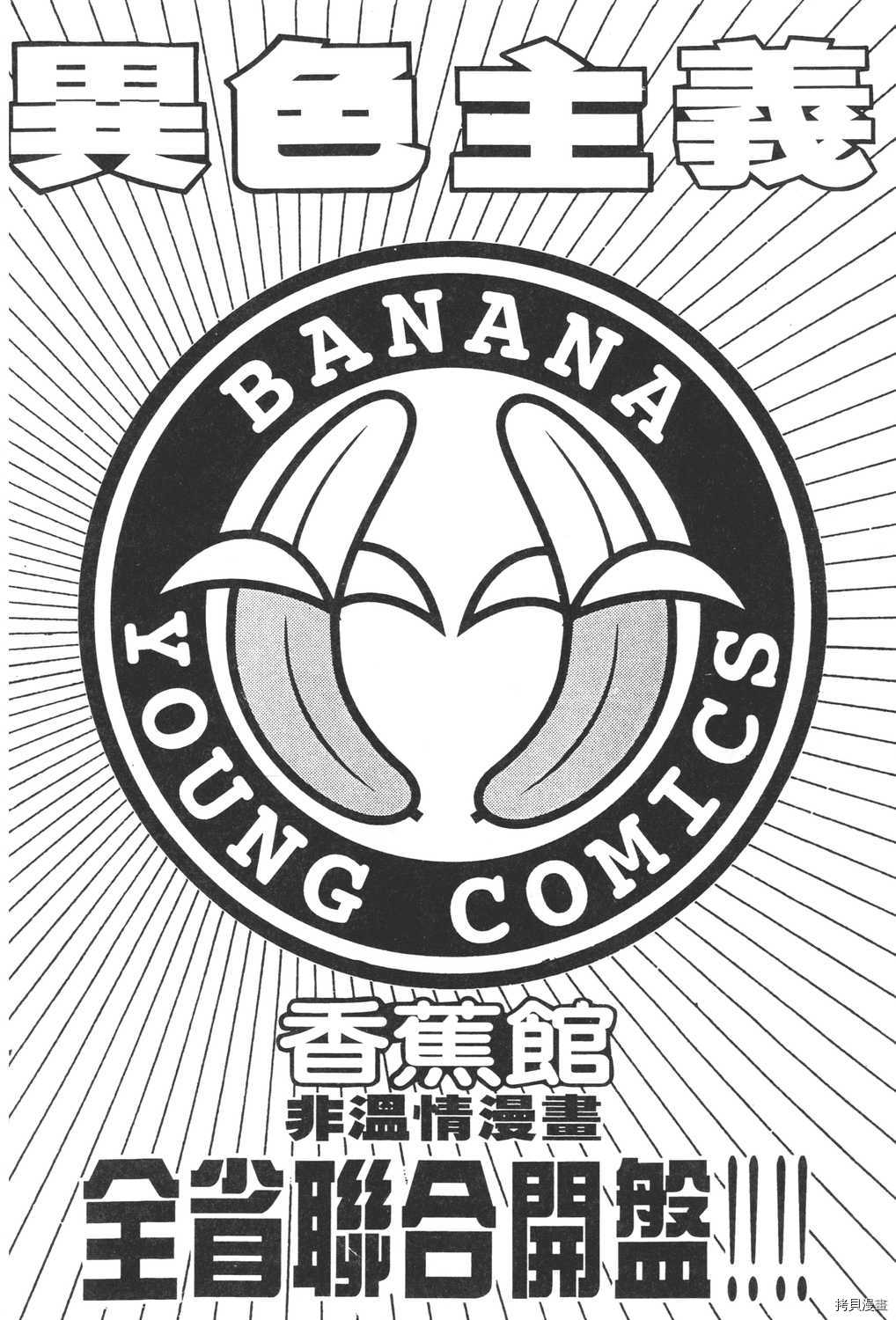 第204页
