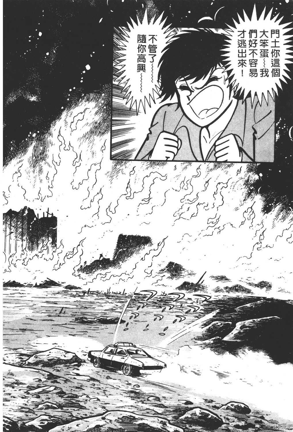 第132页