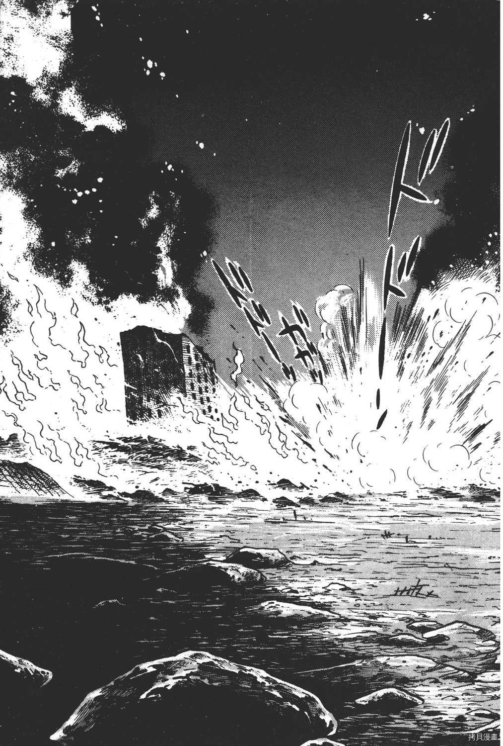 第133页