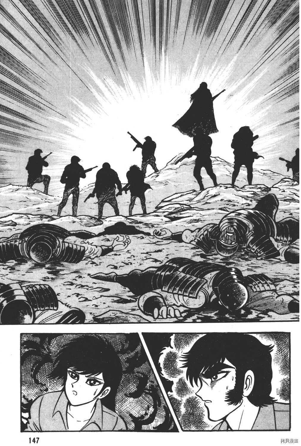 第149页