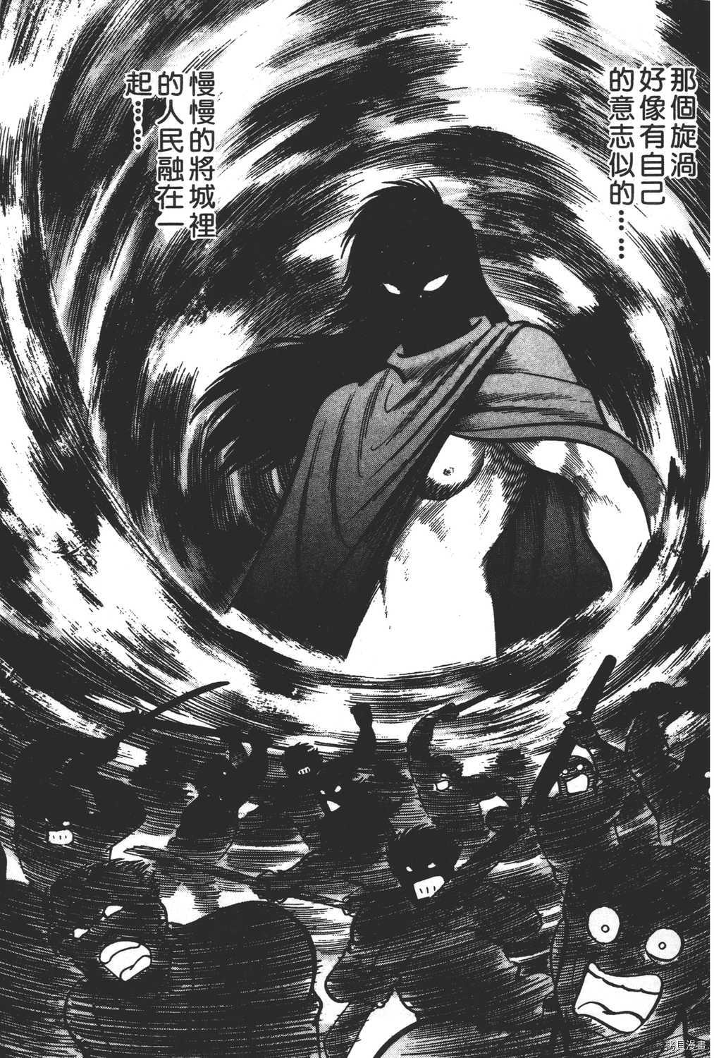 第157页