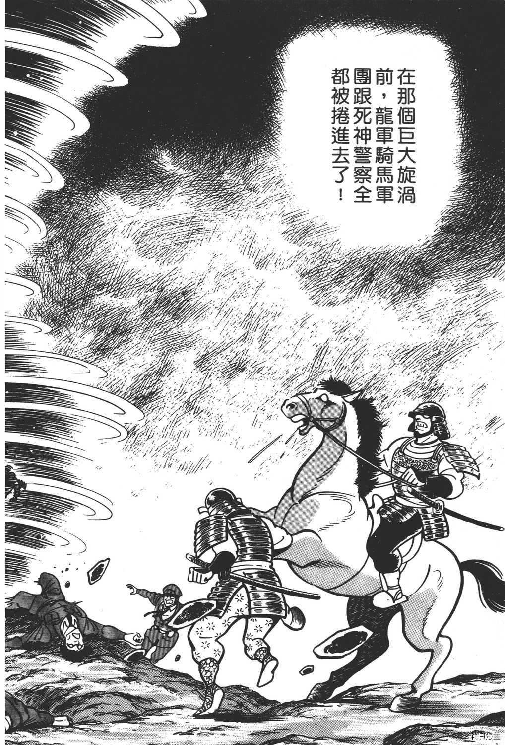 第164页