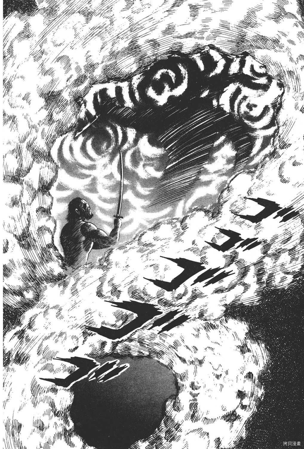 第172页