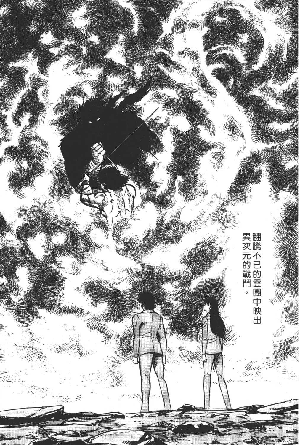 第183页