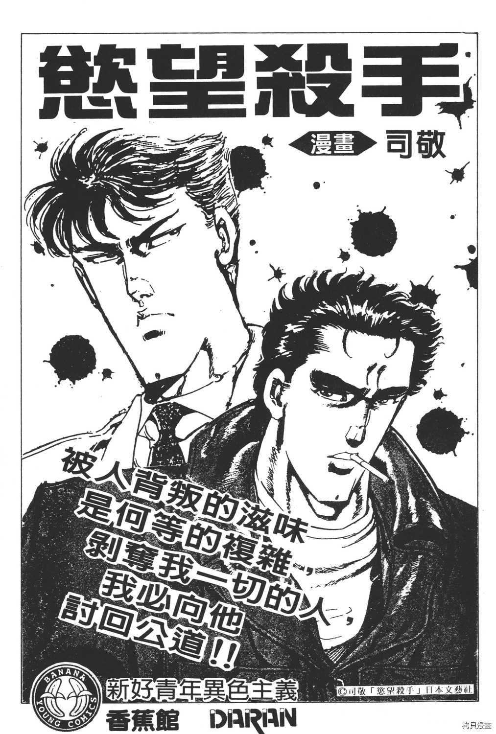 第215页