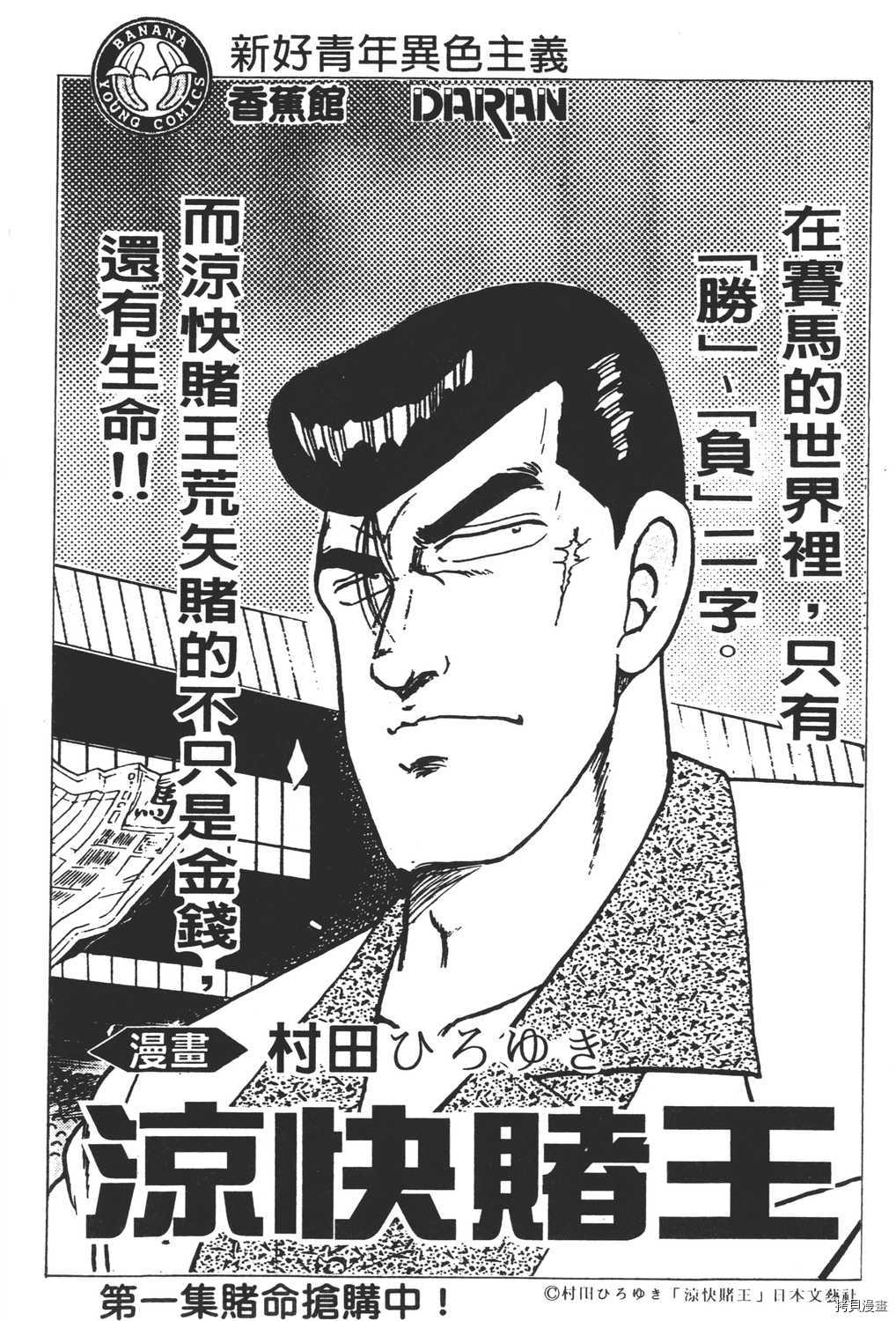 第218页