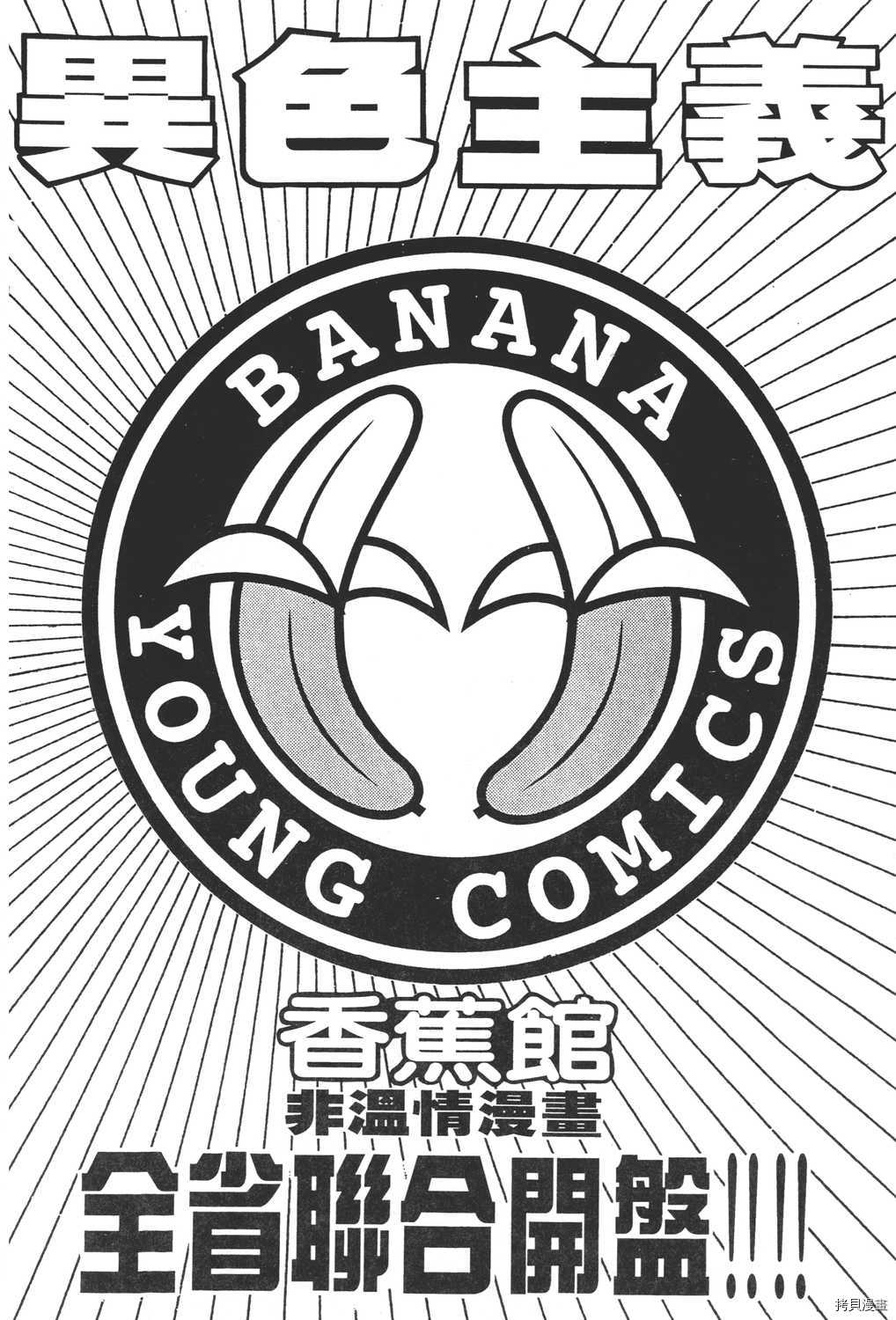 第220页