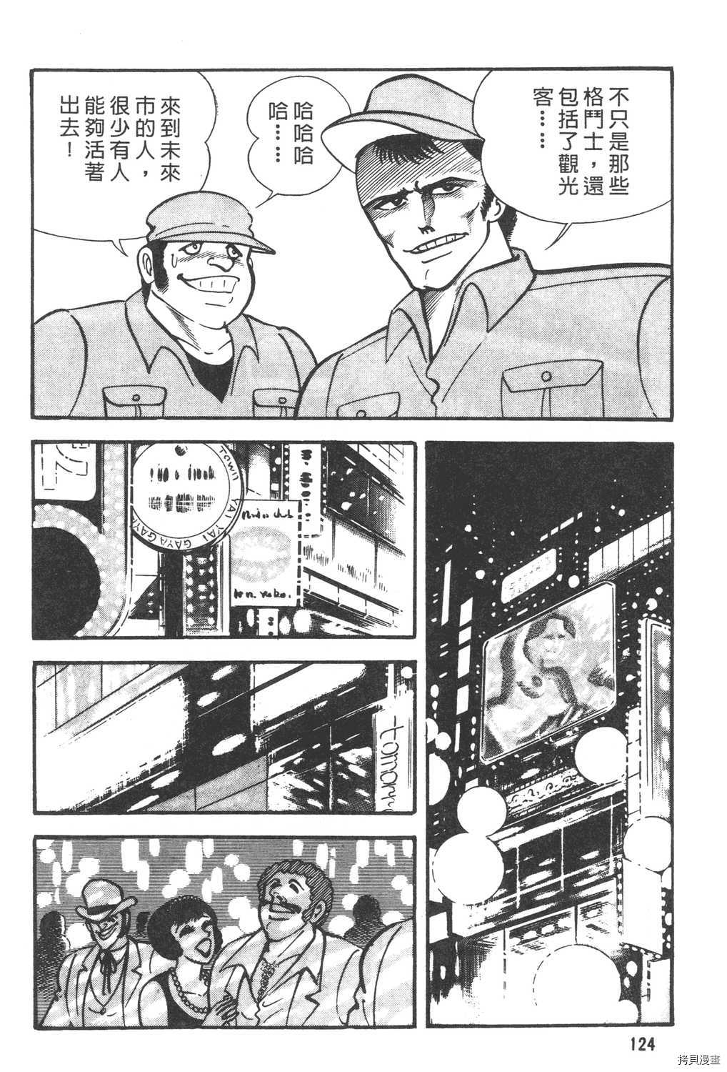 第126页