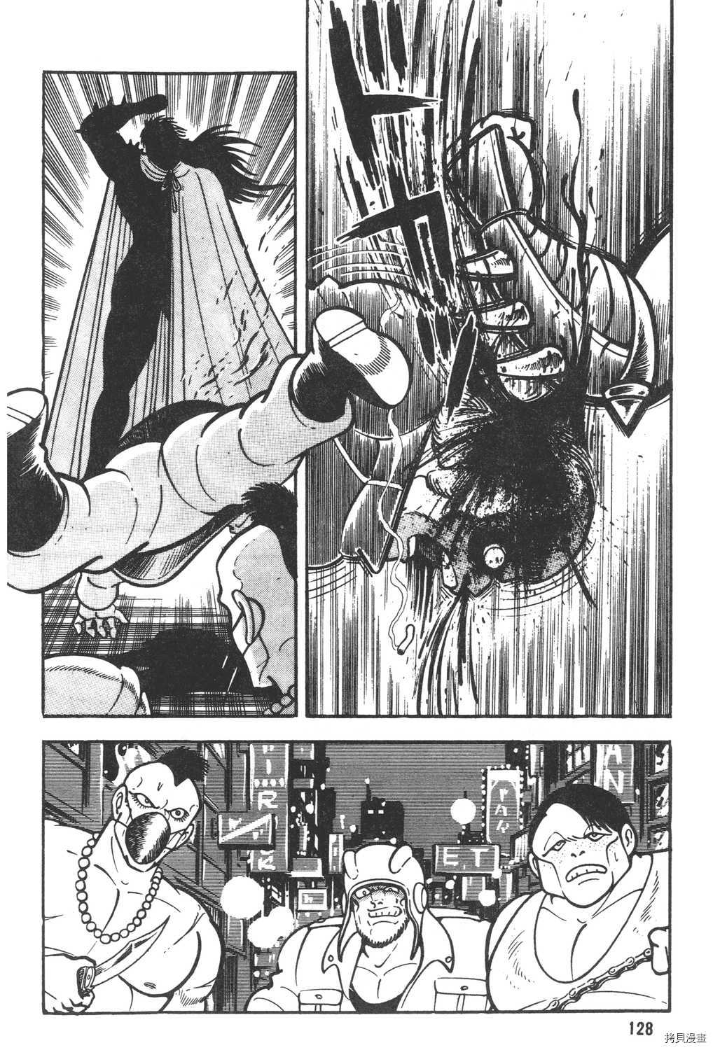 第130页