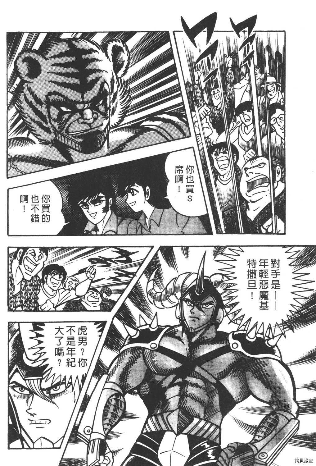 第148页