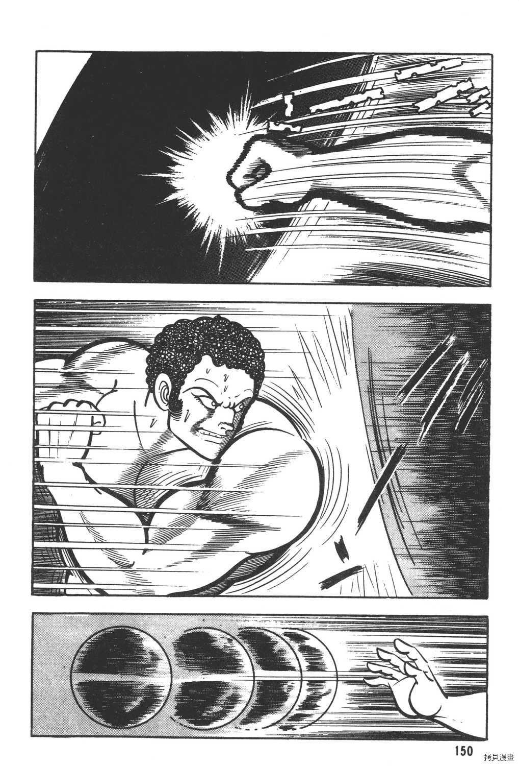 第152页