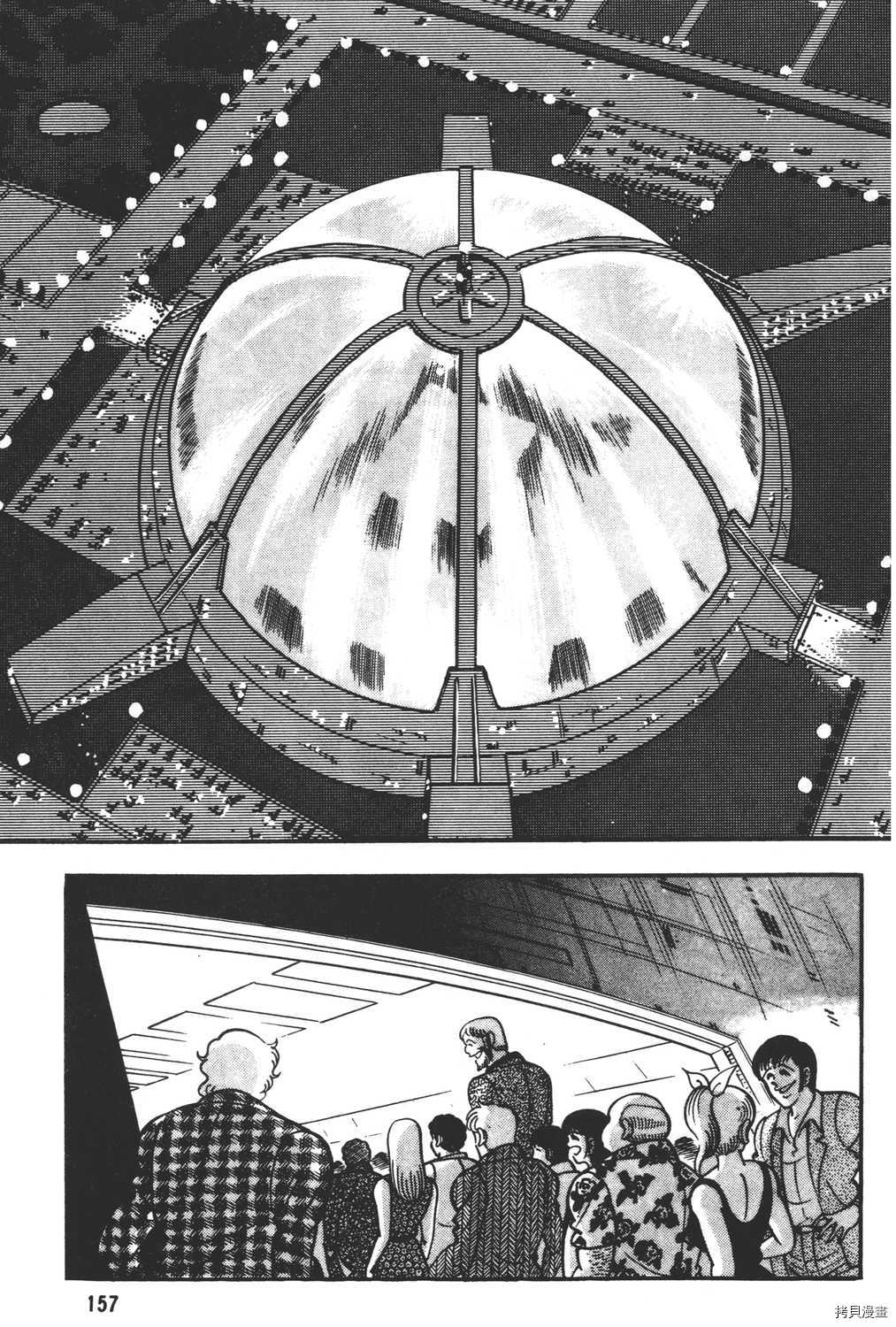第159页